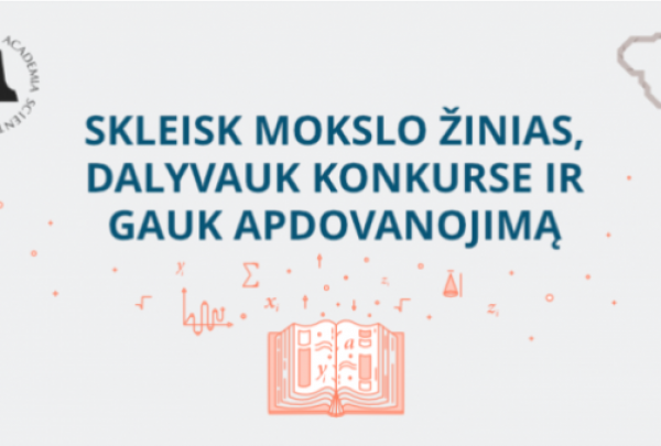 Lietuvos mokslų akademija kviečia dalyvauti Mokslo populiarinimo priemonių apdovanojimų konkurse