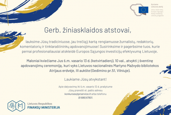 Kvietimas į apdovanojimų renginį.png